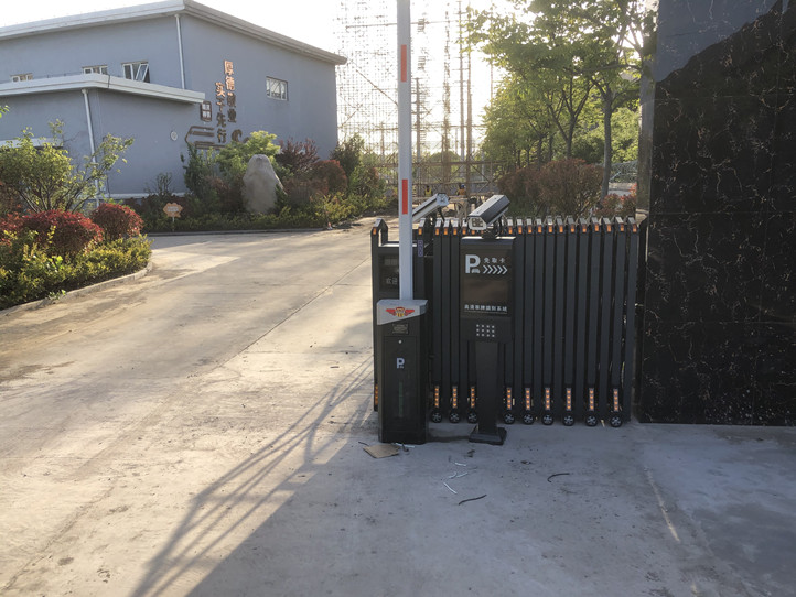 即墨區中鐵十局、車牌識別、電動門